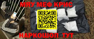 COCAINE Конаково