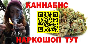 хмурый Коммунар