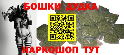хмурый Коммунар