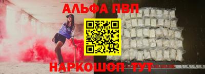 хмурый Коммунар