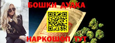хмурый Коммунар