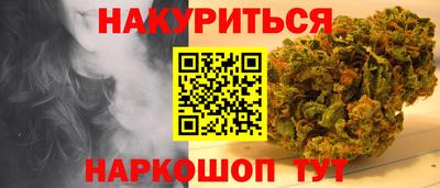 COCAINE Конаково