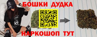 хмурый Коммунар