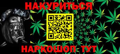 COCAINE Конаково