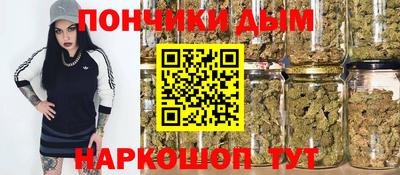 хмурый Коммунар