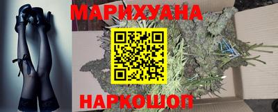 синтетический гашиш Комсомольск-на-Амуре