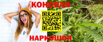COCAINE Конаково