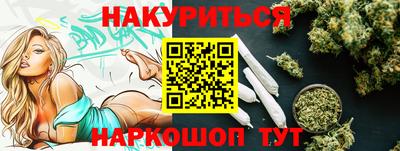 COCAINE Конаково