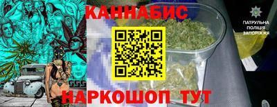 COCAINE Конаково