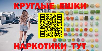 COCAINE Конаково