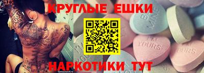 хмурый Коммунар