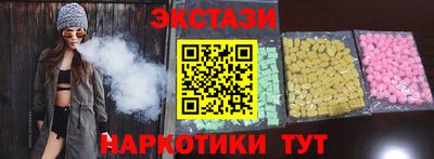 хмурый Коммунар