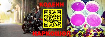 хмурый Коммунар