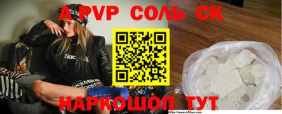 хмурый Коммунар
