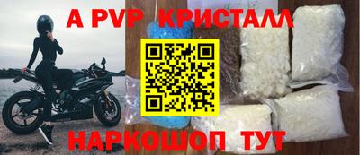 хмурый Коммунар