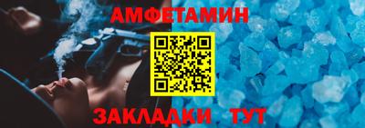 хмурый Коммунар