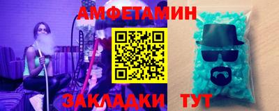 хмурый Коммунар