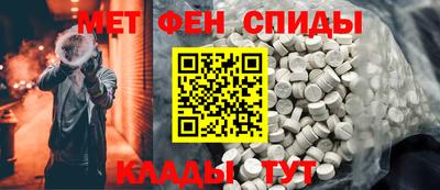хмурый Коммунар