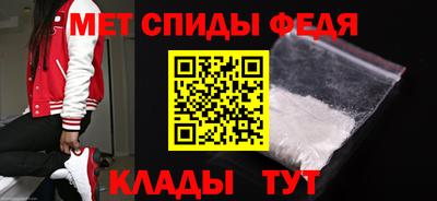 синтетический гашиш Комсомольск-на-Амуре