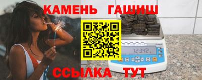 хмурый Коммунар