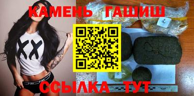 хмурый Коммунар