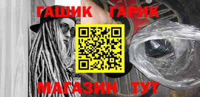 COCAINE Конаково