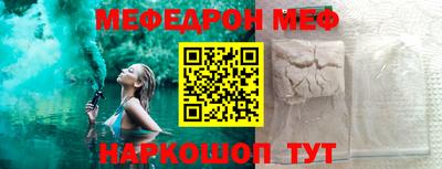 хмурый Коммунар