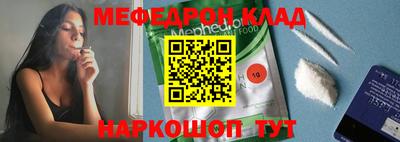 хмурый Коммунар